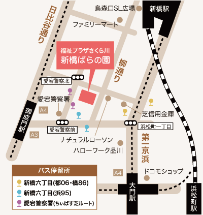 新橋ばらの園地図