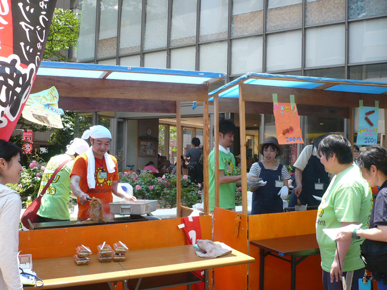 はつらつ太陽 はつらつ祭り