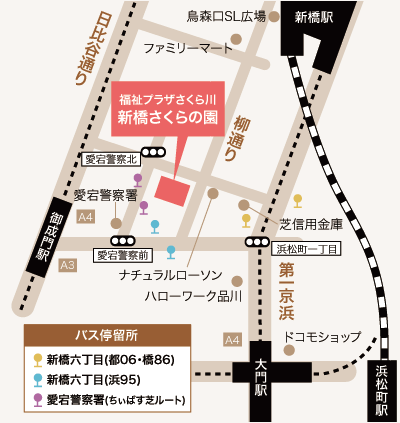 新橋さくらの園地図