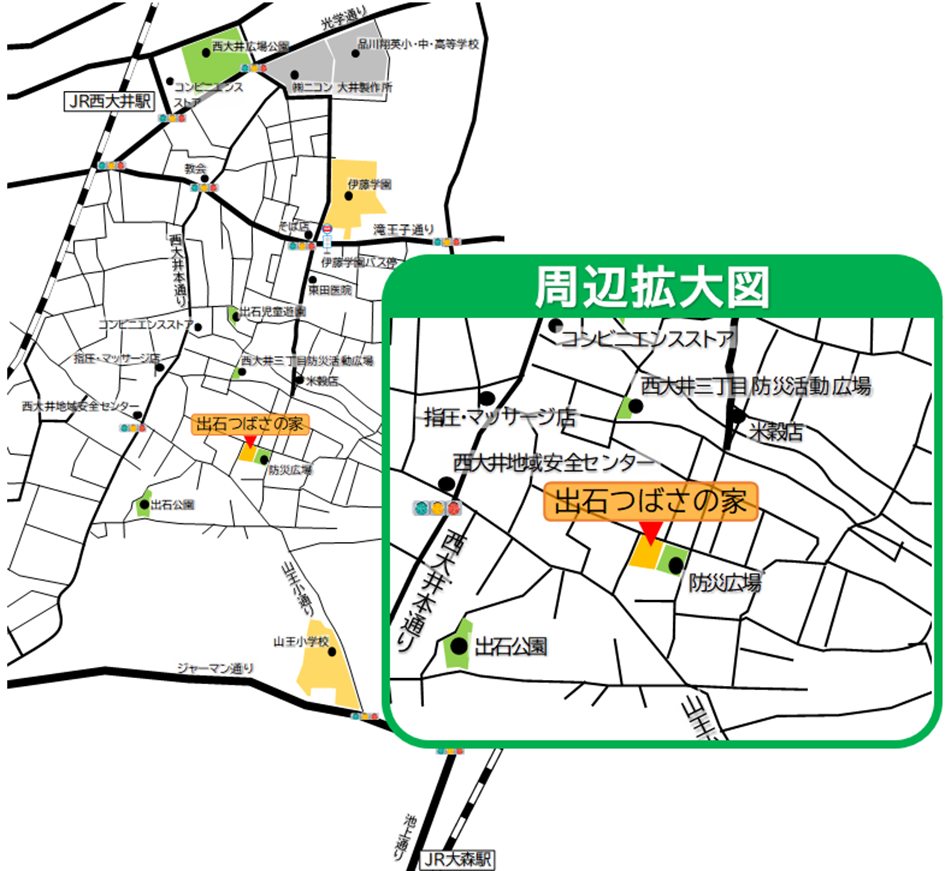 品川区立出石つばさの家地図